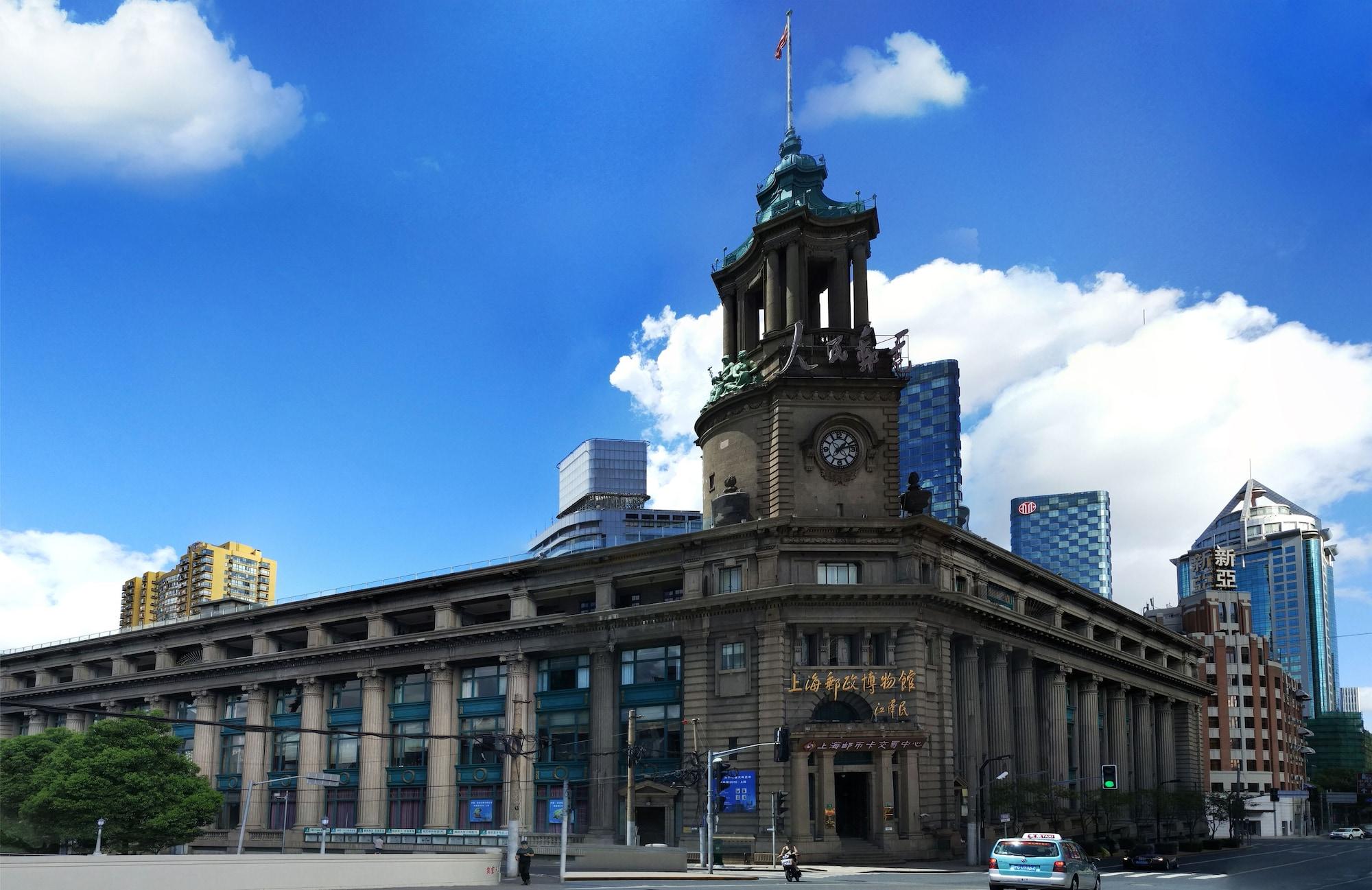 Bellagio By Mgm - On The Bund 5* Xangai